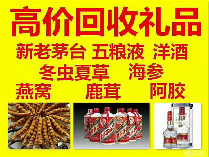 寿县案例展示