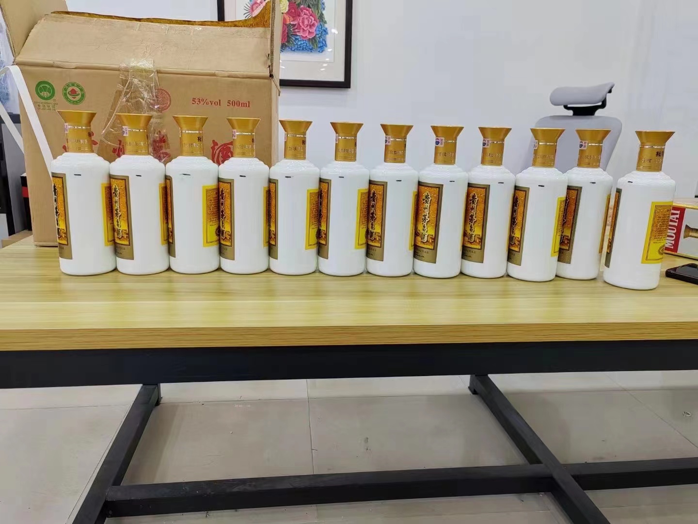 寿县1986年茅台酒回收行情商家[回收茅台酒商家]